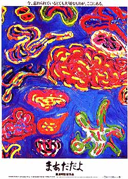 ����Ϧ����