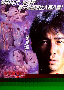 �����ϳ���֮��������