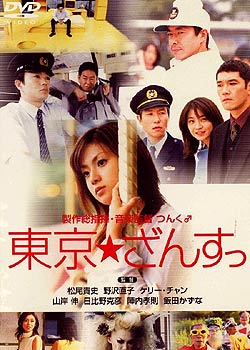 �����綫����