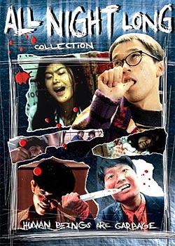 ��ɧ�μ���1