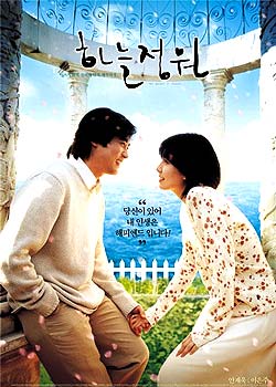 ������԰