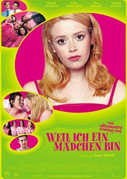 �ձ���ʿ�����ӳ�