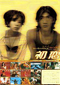 ���������2������