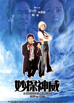 ��̽����