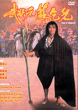 ��״Ԫ�����