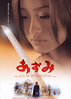 ����ն��Ů