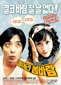 ͵������2003