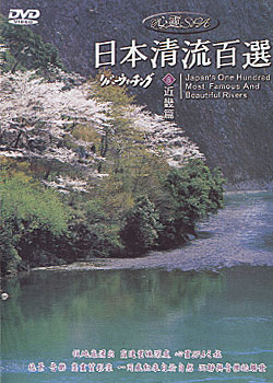 �ձ�������ѡ֮����ƪ