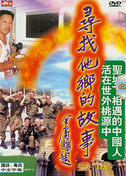 Ѱ������Ĺ���3