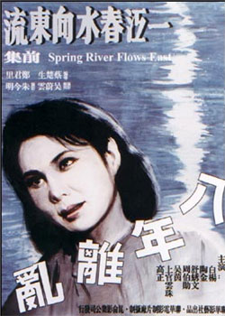 һ����ˮ����