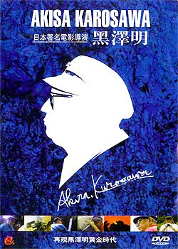 ��������:�ձ���������