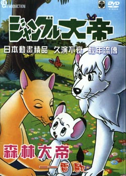 ɭ�ִ��-ɳĮ֮��