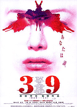 �̷�����ʮ����