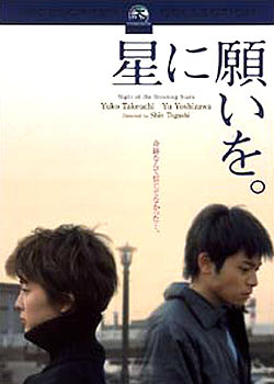 ����ɳ����