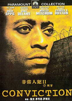 �ǳ��˷�֮����