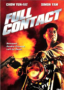 �����߷�