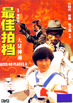 ����ĵ�������ͨ