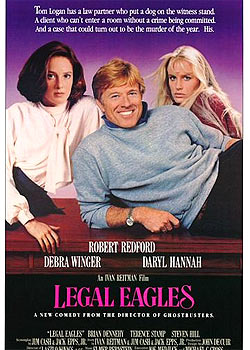 ������ӥ