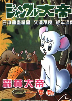 ɭ�ִ��-ȼ�յĺ�