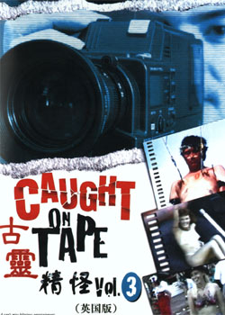 ���龫��3��Ӣ���棾