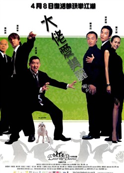 ���а�����