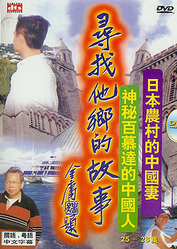 Ѱ������Ĺ���7