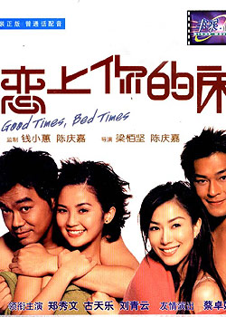 ������Ĵ�