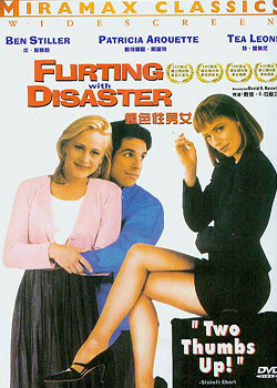 ��ɫ����Ů