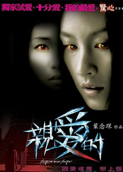 �װ����ռ�