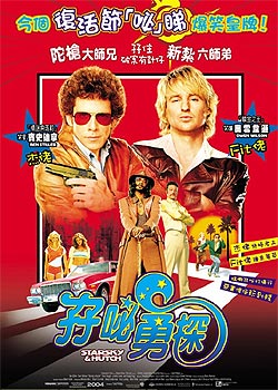 ����ս��