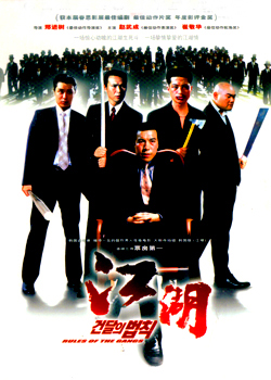 ������2-Ӣ�ۺú�