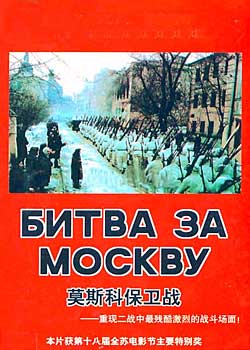 Ī˹�Ʊ���ս ��