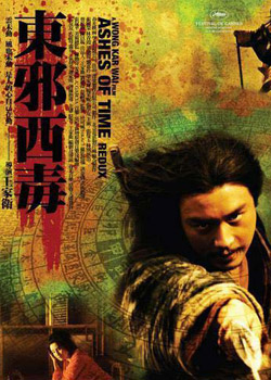 ��а����