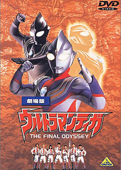 ���˵ϼ�֮���վ�ս