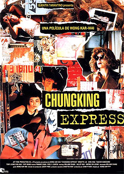 ����ɭ��