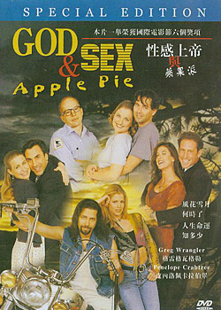 �ԡ��ϵ���ƻ����