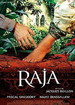 ���εİ���