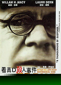 ����Dɱ���¼�