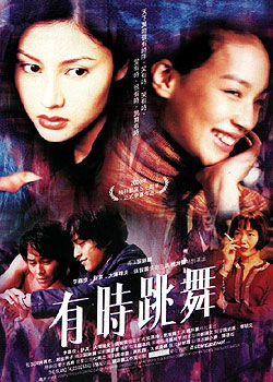 ��ʱ����