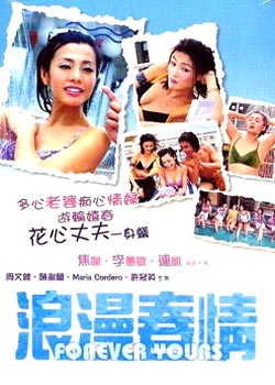 ��ɫ����