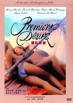 ��˽����