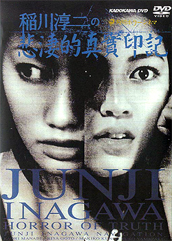 ��������֮�������ʵӡ��