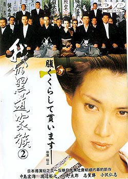 �ҵĺڵ�����2