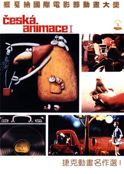 �ݿ˶�������ѡ:��һ��