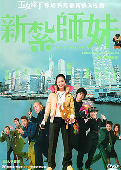 ����ʦ��