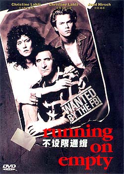 ������ͨ��