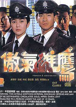 ������ӥ