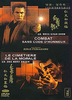 �����ս��