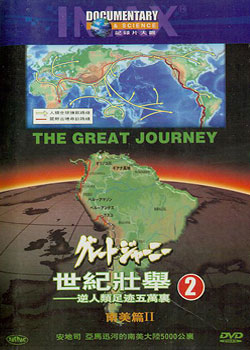 ����׳��2