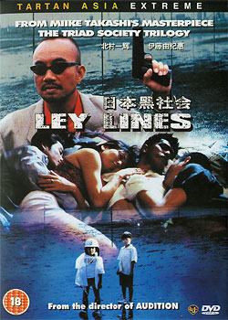 �ձ������